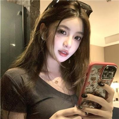 你给我记住