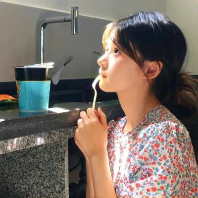 最爱是你